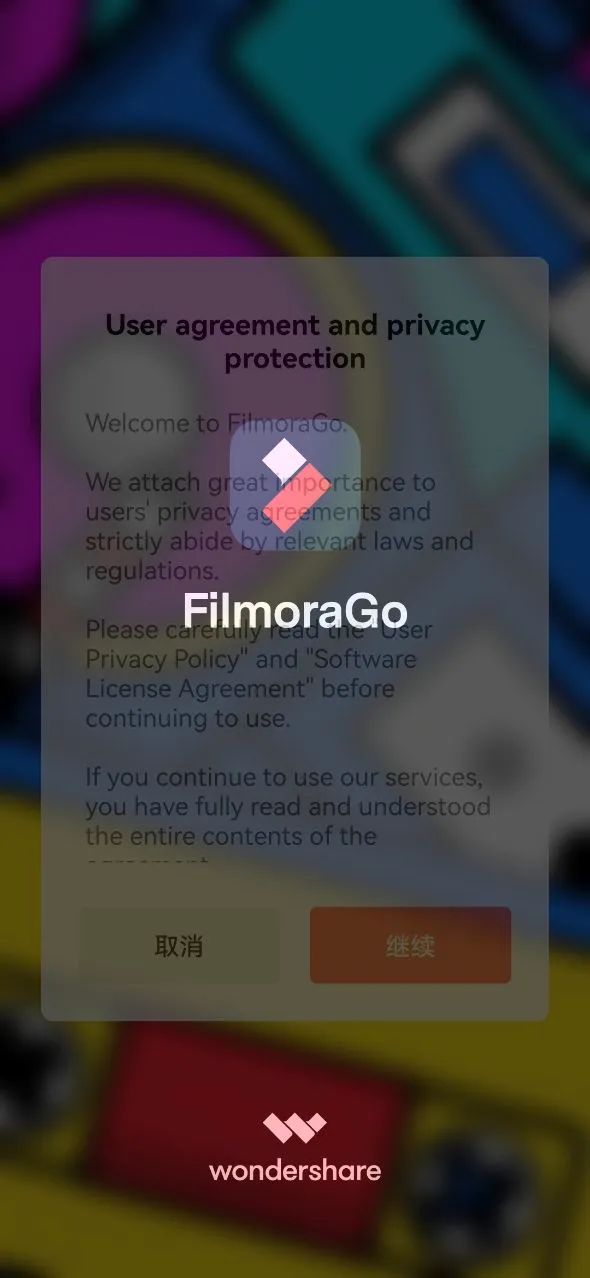 Filmora��׿���ֻ���v15.3.62 �ֻ����ͼ