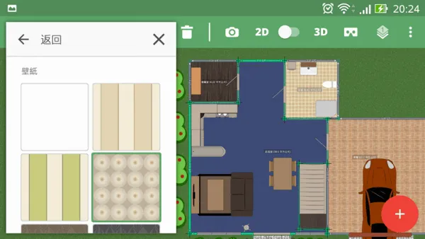 Planner 5D(���������Ϸ)
