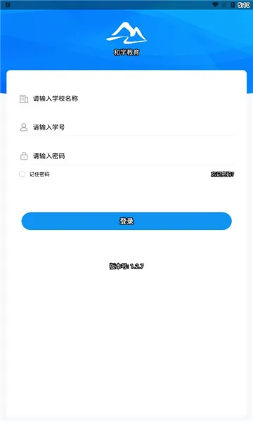 ��ѧ����(����ѧϰ����)v1.3.7 ��Ѱ��ͼ