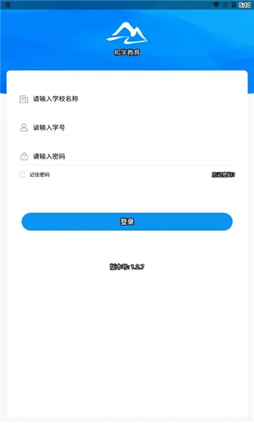 ��ѧ����(����ѧϰ����)v1.3.7 ��Ѱ��ͼ