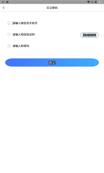 ��ѧ����(����ѧϰ����)v1.3.7 ��Ѱ��ͼ