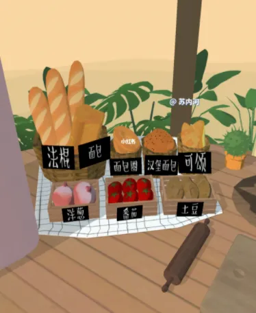 �޷��ճ���(����ģ����Ϸ)
