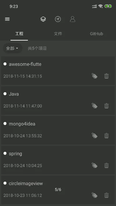 �����Ķ�����׿���ֻ���v6.0.1 �ٷ������ͼ
