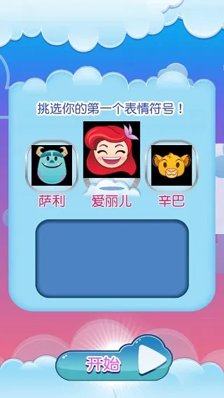 ��ʿ����������ս(����������Ϸ)