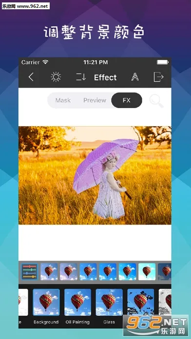 Retouch(�ֻ���ͼ��ͼ����)v5.0.7 �ٷ������ͼ