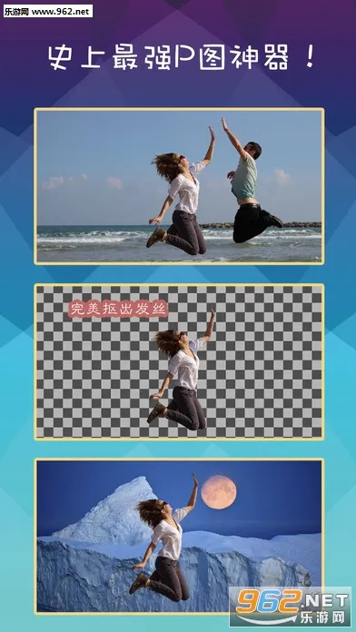 Retouch(�ֻ���ͼ��ͼ����)v5.0.7 �ٷ������ͼ