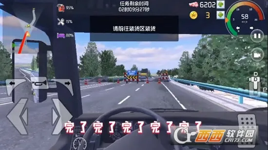 ���α���(��ʻģ����Ϸ)