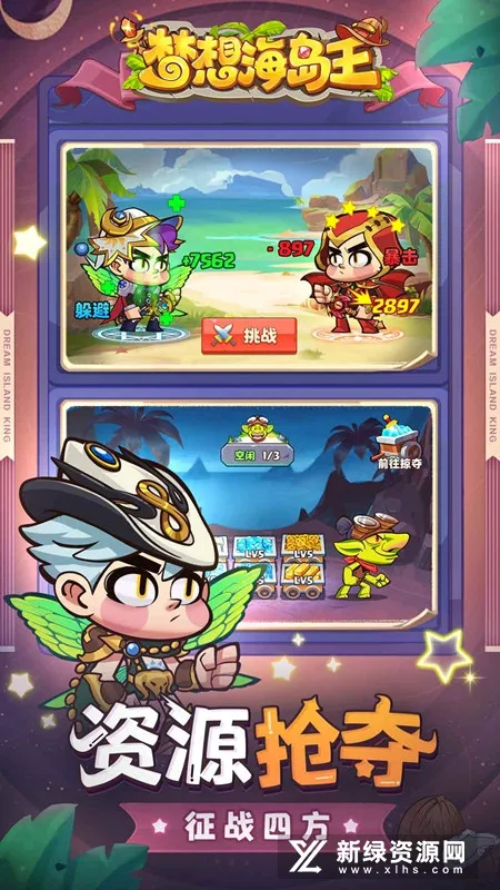 ���뺣����(����ð����Ϸ)