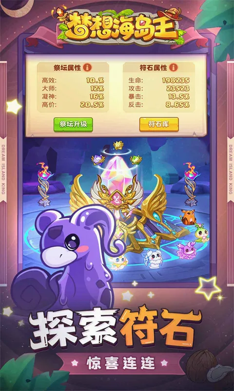 ���뺣����(����ð����Ϸ)