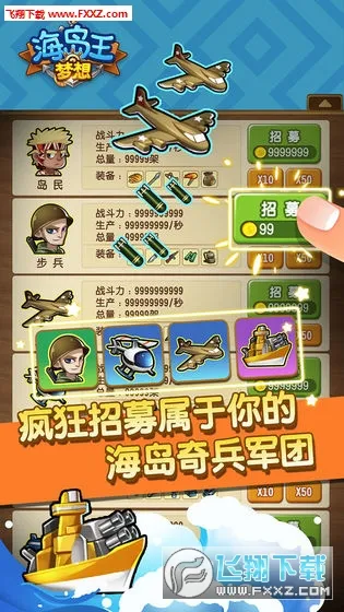 ���뺣����(����ð����Ϸ)