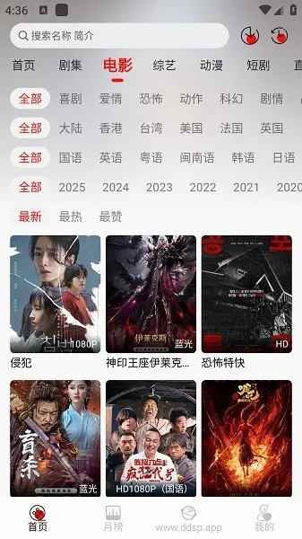 ������Ƶ2026�ٷ����°汾