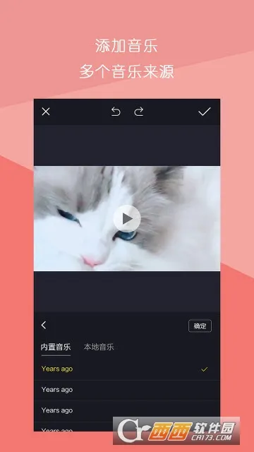 ����Ƶƴ��(��Ƶ��������)v1.3.0 �ֻ����ͼ