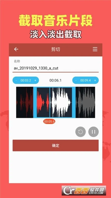 ������Ƶ���������ֻ���v1.9.2 �ٷ������ͼ