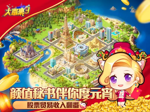 �󸻺�2026���°汾