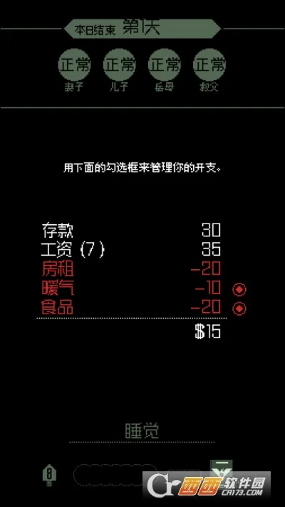 ���ʾ�ļ�(�߾������Ϸ)v1.4.15 �ٷ������ͼ