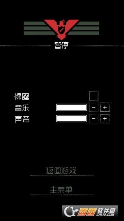 ���ʾ�ļ�(�߾������Ϸ)v1.4.15 �ٷ������ͼ
