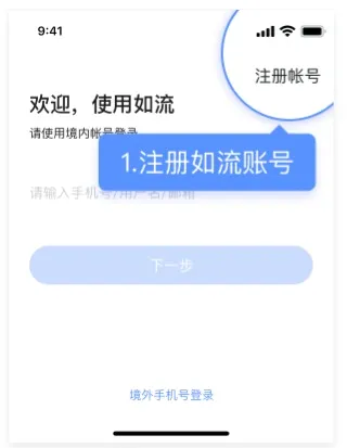 �ٶ�����2026���°汾