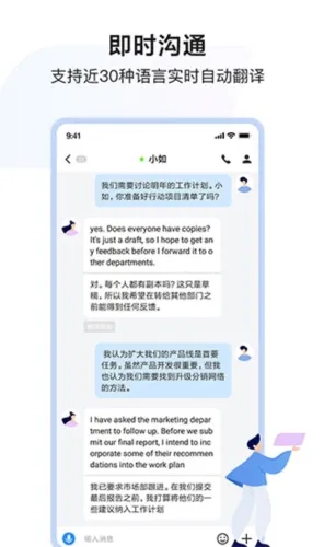 �ٶ�����2026���°汾