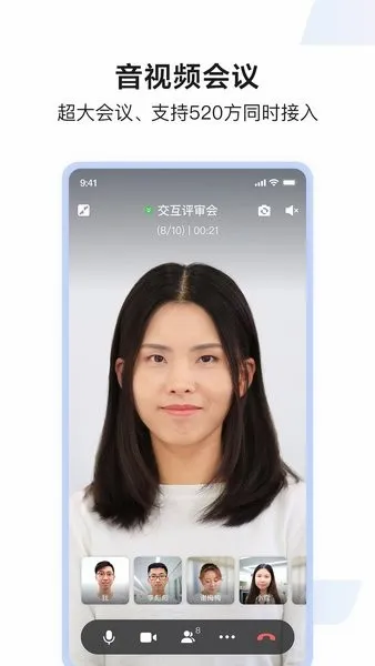 �ٶ�����2026���°汾v8.69.7.0 �ٷ������ͼ