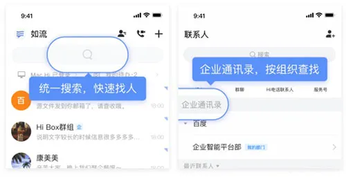 �ٶ�����2026���°汾