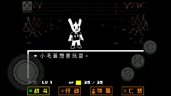 ��˵֮���̻�2026�ٷ����°汾