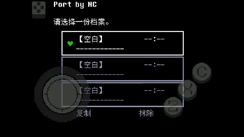 ��˵֮���̻�2026�ٷ����°汾v2.1.1 ��Ѱ��ͼ