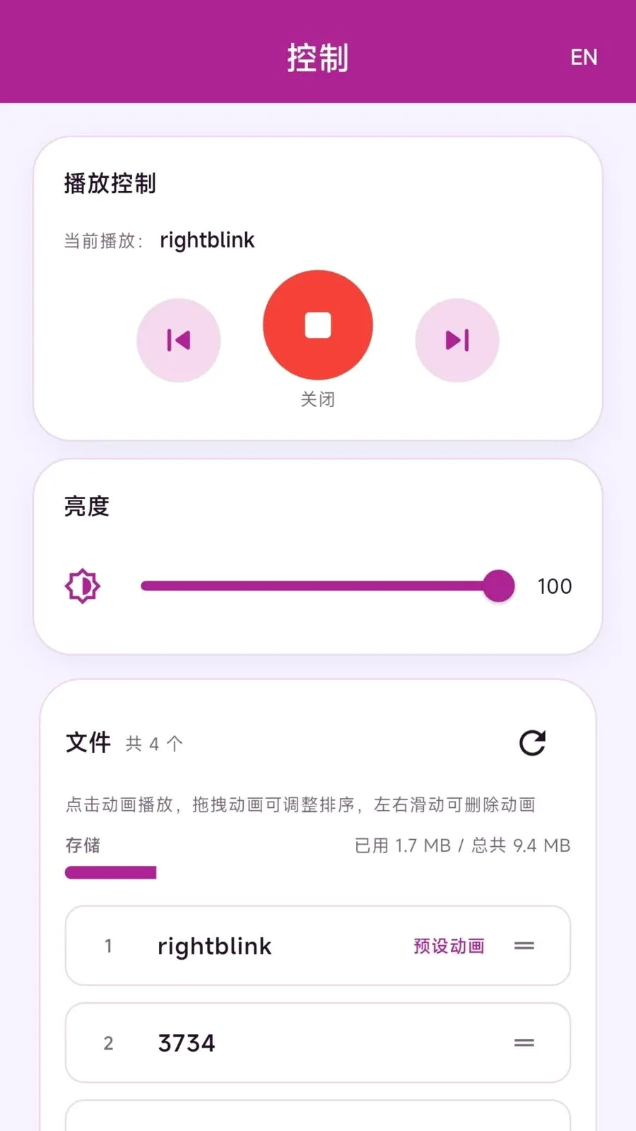 ������ӭ����2026���°汾v1.0.3 ��׿���ͼ