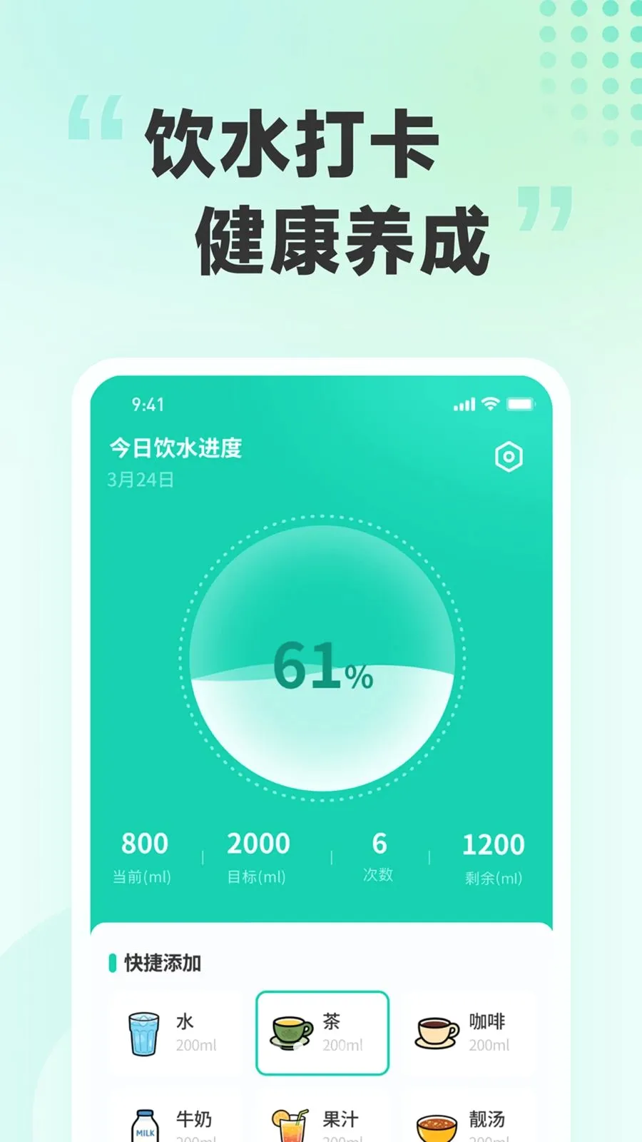 ����ȫ��ɨ������(ɨ��ʶ����������)v1.0.0 ��Ѱ��ͼ