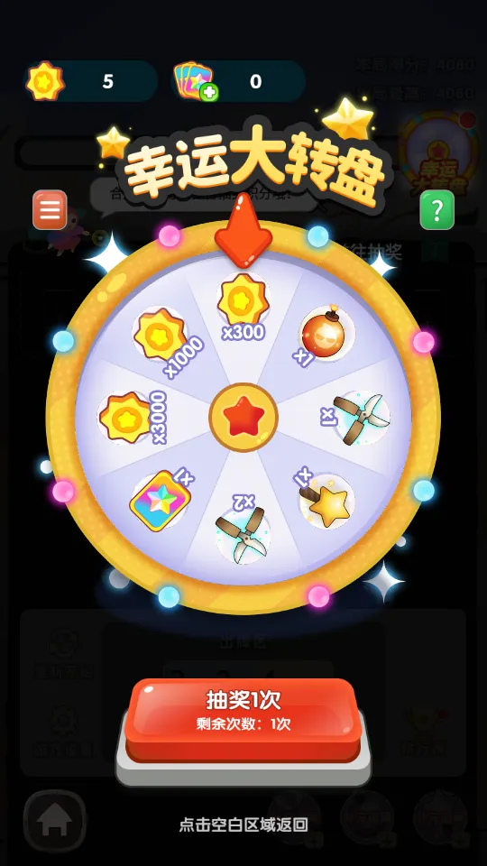 ��ѧ����2026���°汾
