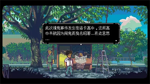 ����֮��(ð�ս�����Ϸ)v1.0.33.1 �ֻ����ͼ