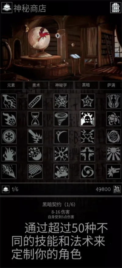 �Ͼ�����2026���°汾v1.13.0 �ֻ����ͼ