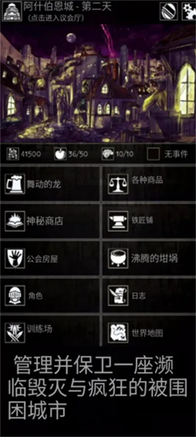 �Ͼ�����2026���°汾