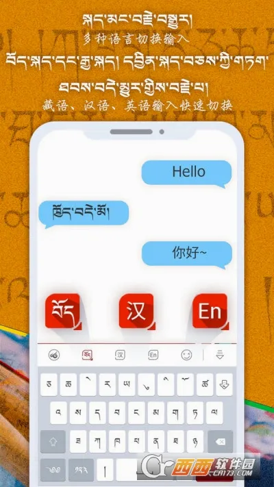 �Ʋ����뷨(�غ�Ӣ���뷨)v1.1.7 �ٷ������ͼ