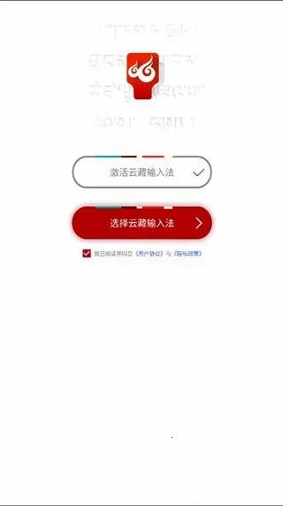 �Ʋ����뷨(�غ�Ӣ���뷨)