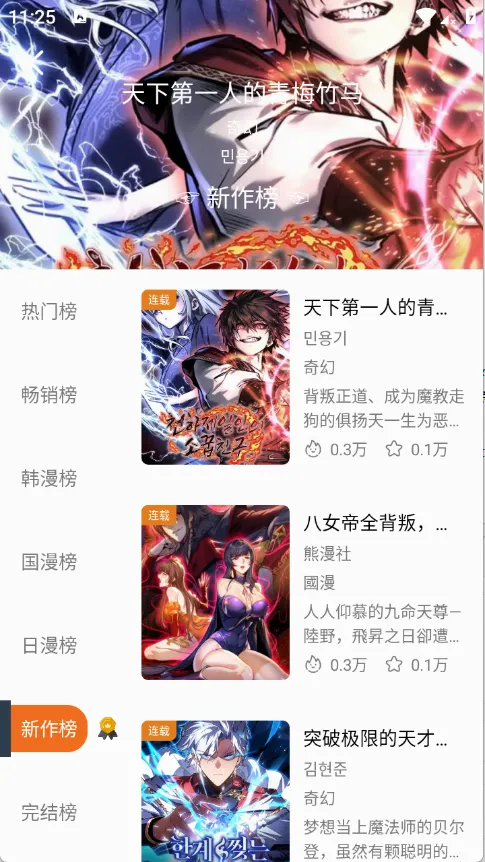 ��������(�����Ķ�Ӧ��)