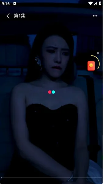ǭ�׶�̾�2026���°汾v1.0.0 �ٷ������ͼ
