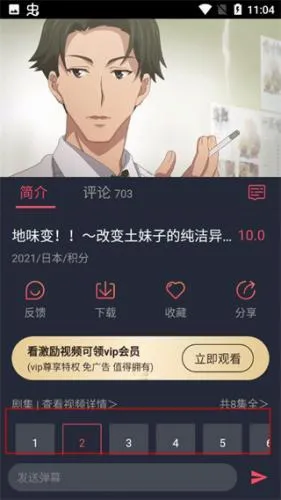 heibai��Ļ����2026���°汾
