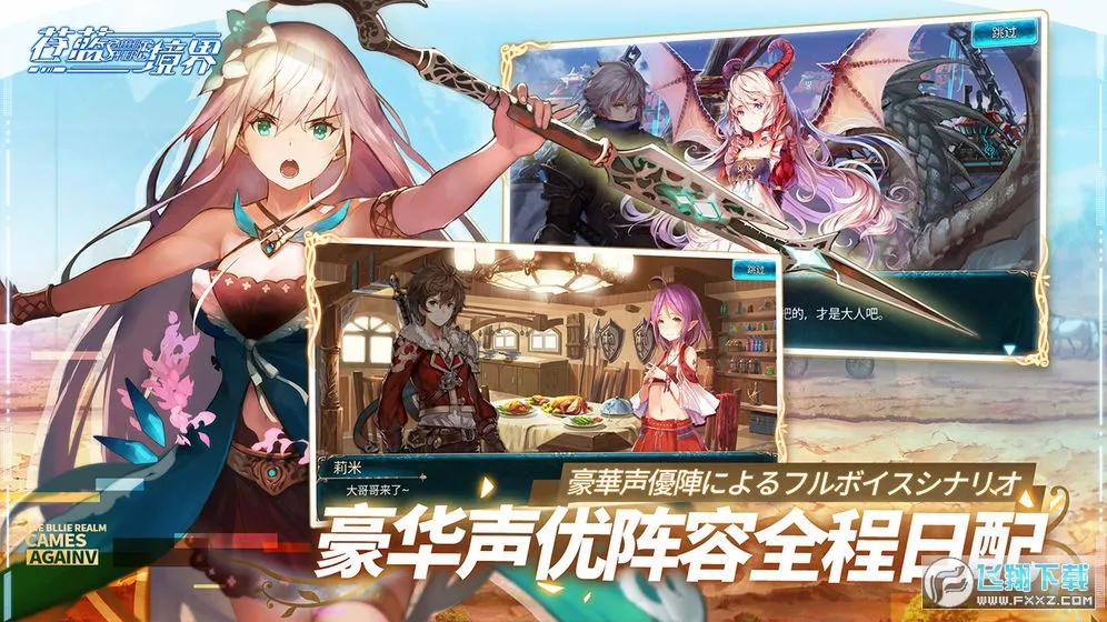 �������簲׿���ֻ���v3.0.8 �ٷ������ͼ