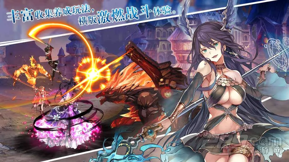 �������簲׿���ֻ���v3.0.8 �ٷ������ͼ