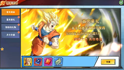 ���鴫��2026���°汾