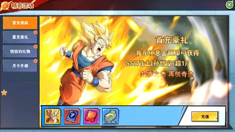���鴫��2026���°汾v1.0 �ֻ����ͼ