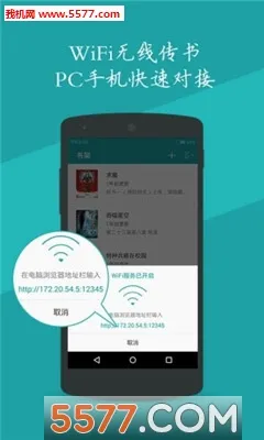 ���׷�鰲׿���ֻ���v1.3.8 �ٷ������ͼ