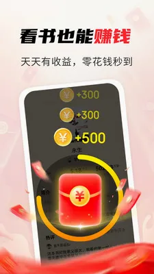 ���׷�鰲׿���ֻ���v1.3.8 �ٷ������ͼ