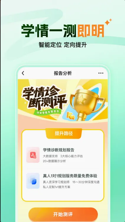 ����ħ�������ֻ���