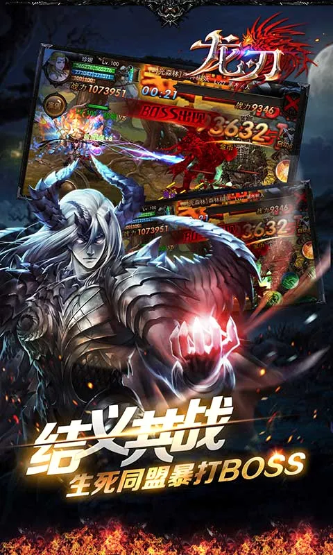 ���������ֻ���v1.0.0 ��׿���ͼ