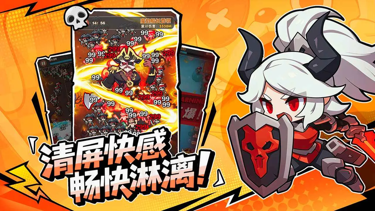 �λû���2026���°汾v1.0 �ٷ������ͼ