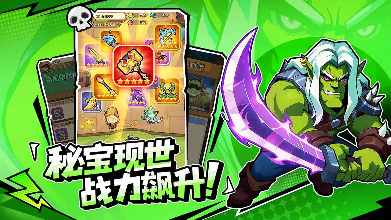 �λû���2026���°汾v1.0 �ٷ������ͼ