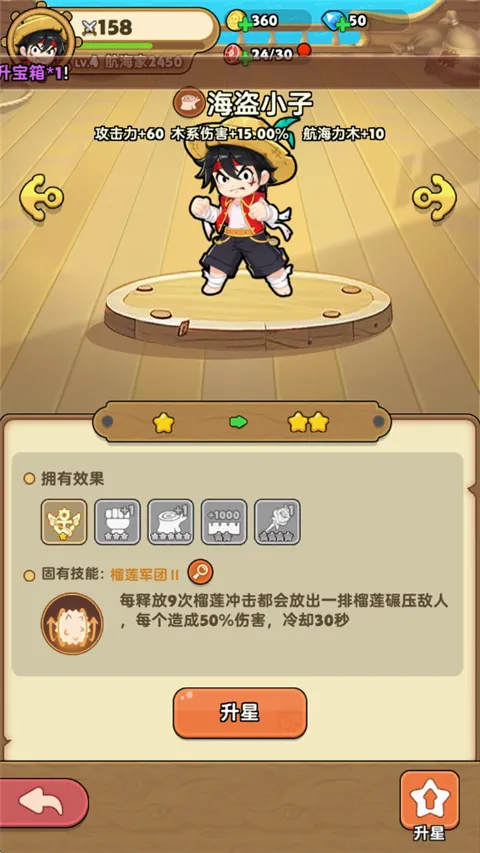 梦幻回响2026最新版本 梦幻回响2026最新版本