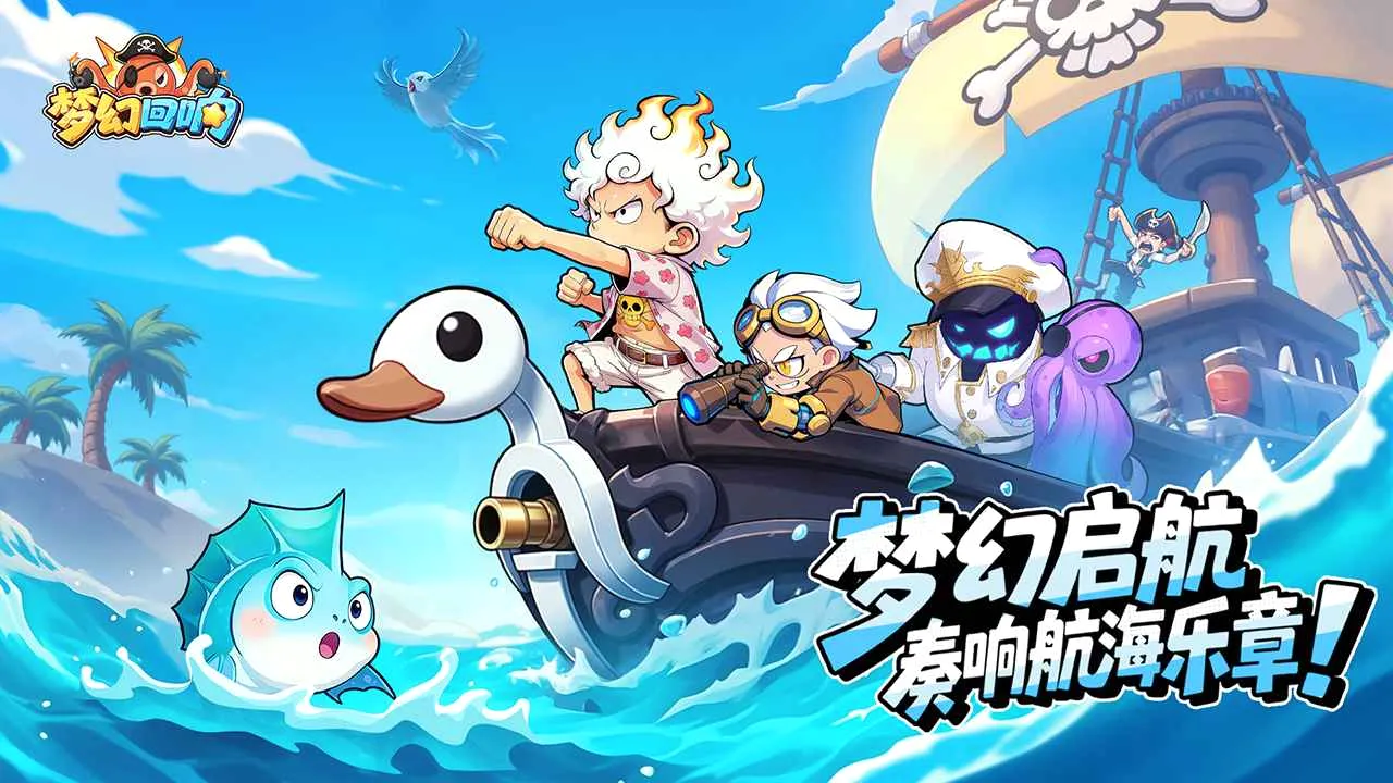�λû���2026���°汾v1.0 �ٷ������ͼ