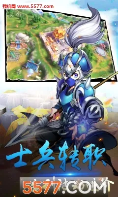 ȺӢ����(�������ÿ�����Ϸ)v1.0.0 �ٷ������ͼ